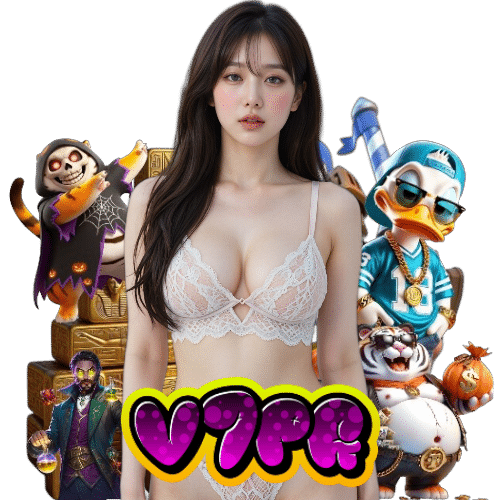 v7pg เว็บใหญ่