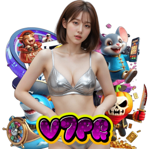 v7pg ไม่มีขั้นต่ำ